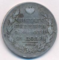 Orosz Birodalom 1818. 1R Ag "I. Sándor"T:3
Russian Empire 1818. 1 Ruble Ag "Alexande...