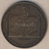 1981. "Perényi Péter-Lórántffy Zsuzsanna" Br emlékérem T:2