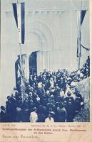 Jerusalem Wilhelm II.