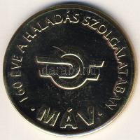 2006. "MÁV 160 éves" emlékérem T:BU