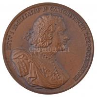 Oroszország DN "I. Péter cár és Oroszország birtokosa / Államiroda - Az első orosz numizmatikai gyűjtemény" vert, kétoldalas Br emlékérem (71mm) T:1-   Russia ND "PETER I IMPERATOR AND SELF-HOLDER ALL-RUSSIAN / STATE OFFICE FIRST NUMISMATIC COLLECTION IN RUSSIA" struck, two-sided Br commemorative medallion (71mm) C:AU