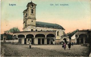 Lugos, Lugoj - 4 db régi városképes lap / 4 pre-1945 town-view postcards