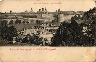 Nizhny Novgorod - 2 pre-1945 town-view postcards, Kremlin