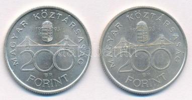 1993. 200Ft Ag "MNB" (2x) T:1-,2 Adamo F13