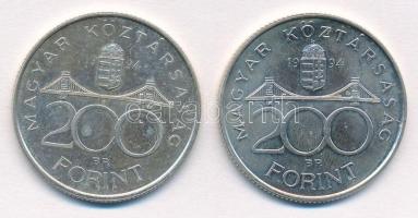 1994. 200Ft Ag "Deák" (2x) T:1-,2 Adamo F13.1