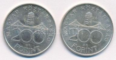 1994. 200Ft Ag "Deák" (2x) T:1-,2 Adamo F13.1