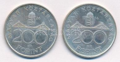 1994. 200Ft Ag "Deák" (2x) T:2 Adamo F13.1