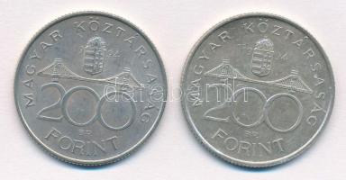 1994. 200Ft Ag "Deák" (2x) T:2 
Adamo F13.1