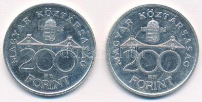 1992. 200Ft Ag "MNB" (2x) T:1- 
Adamo F13