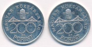 1992. 200Ft Ag "MNB" (2x) T:1- 
Adamo F13