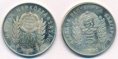 1981. 100Ft Cu-Ni-Zn + 5L Cu-Ni-Zn "Bulgária 1300 éves" magyar-bolgár közös kiadás, eredet...