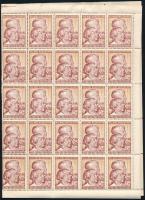 Állami Biztosító Balesetbiztosítás propaganda bélyeg használatlan 50-es teljes ív