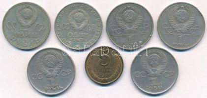 7db-os vegyes szovjet érme tétel, közte 1965. 1R Cu-Ni-Zn "A II. világháborús győzelem 20. évfo...