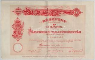 Sárospatak 1926. "Sárospataki Takarékpénztár Részvénytársaság" részvénye 10P-ről, szárazpecséttel és szelvényekkel T:III