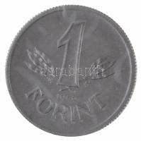 1946. 1Ft Al "Kossuth-címer" T:1-
Adamo F6