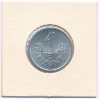 1952. 1Ft Al "Rákosi-címer" T:1,1- 
Adamo F6.1