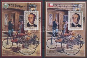 Car block + souvenir sheet, Autó blokk + a blokkal azonos ábrájú emlékív egy német bélyegkiállításról