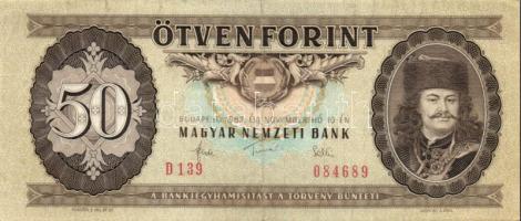 1983. 50Ft dekoratív részleges hátoldali nyomathiány (barna szín) T:II