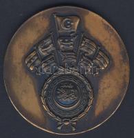 Lengyelország DN nagyalakú modern Br plakett "Sport és Turisztikai Múzeum". Szign:S.L. Sikora T:2 Eredeti díszdobozban! + Líbia 1953. "Pán Arab Játékok" Br emlékérem T:2