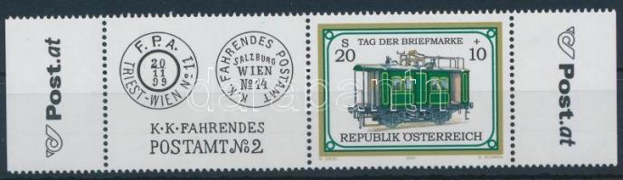 Stamp Day margin stamp with coupon, Bélyegnap ívszéli bélyeg szelvénnyel