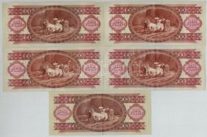 1984. 100Ft (5x) T:II