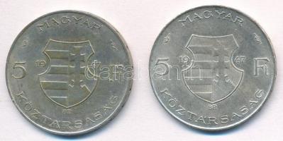1947. 5Ft Ag "Kossuth" (2x) T:2
Adamo F8.1