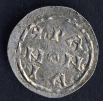 Salamon 1063-1074. Denár Ag ÉH.10. T:3+