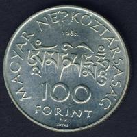 1984. 100Ft "Kőrösi Csoma Sándor" T:BU Eredeti tokban, tanúsítvánnyal!