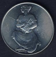 1981. 100Ft "FAO" T:BU