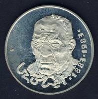 1983. 100Ft "Czóbel Béla" T:BU Eredeti tokban, tanúsítvánnyal!