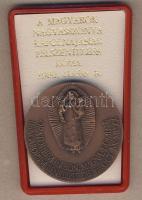 1980. "II.János Pál pápa-A Magyarok Nagyasszonya kápolnájának felszentelése" alkalmából kiadott Br emlékérem T:1 Eredeti tokban!