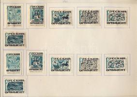 1192 darabos szovjet gyufacímke-gyűjtemény szépen rendszerezve