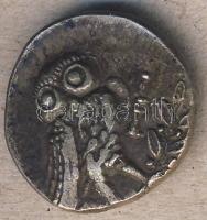 Ókori görög pénz hamisítványa