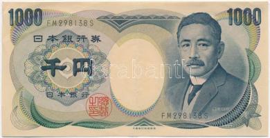 Japán 1984-1993. 1000Y fekete sorszám, kétbetűs sorozatjel T:II- Japan 1984-1993. 1000 Yen black serial, double letter prefix C:VG Krause 97.b