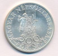 1989. 500Ft Ag "Védd a gyermekeket!" T:BU 
Adamo EM109