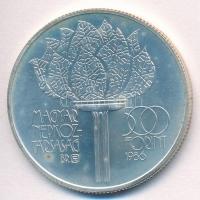 1986. 500Ft Ag "XV. Téli Olimpia Calgary 1988" T:BU
Adamo EM98