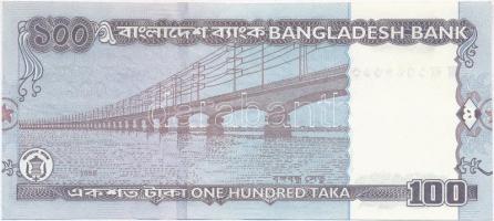 Banglades 2004. 100T T:I 
Bangladesh 2004. 100 Taka C:UNC