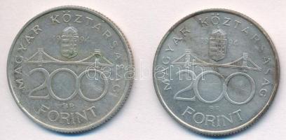 1994. 200Ft Ag "Deák" (2x) T:2 
Adamo F13.1