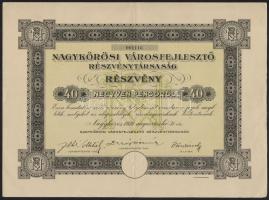 Nagykőrös 1930. Nagykőrösi Városfejlesztő Részvénytársaság részvénye 40P-ről, szelvényekkel, szárazpecséttel T:II