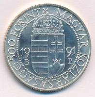 1991. 500Ft Ag "II. János Pál pápa látogatása" T:BU Adamo EM120