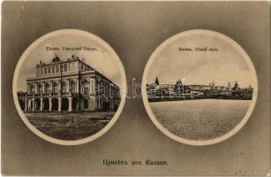 Kazan, City Theater, view of the Kazan Kremlin