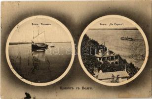 1911 Volga, Tikhvinka River, fishing boat, villa (fl)