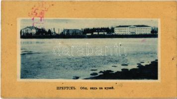 1918 Irkutsk, general view of the museum. non PC minicard (11,2 cm x 6,2 cm)