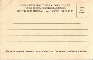 Sankt-Peterburg, Saint Petersburg, St. Petersbourg; Cathedrale de St. Isaac / Isaakievskiy Sobor / S...