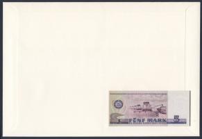 NDK 1975. 5M dekoratív bankjegyes, bélyeges borítékon T:I