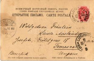 1900 Sankt-Peterburg, Saint Petersburg, St. Petersbourg;  La forteresse de Pierre et Paul / Peter an...