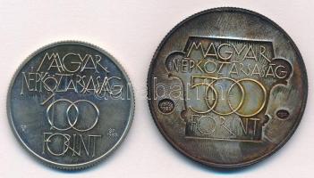 1985. 100Ft alpakka "Kulturális Fórum" + 1985. 500Ft Ag "Kulturális Fórum Budapest 19...