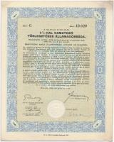Budapest 1942. "A Magyar Királyság 3%-kal Kamatozó Törlesztéses Államadóssága" kötvénye 25...