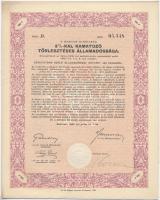 Budapest 1942. "A Magyar Királyság 3%-kal Kamatozó Törlesztéses Államadóssága" kötvénye 25...
