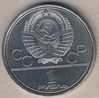 Szovjetunió 1980. 1R "Moszkvai olimpia" T:2